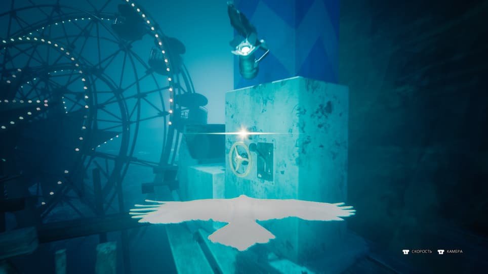 Image rights belong to DALOAR and Daedalic Entertainment