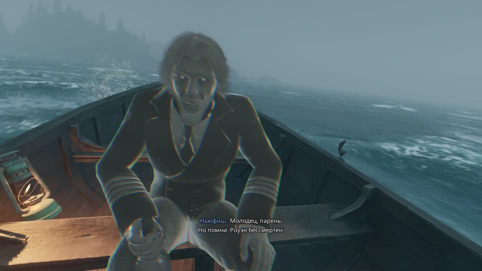 Image rights belong to DALOAR and Daedalic Entertainment