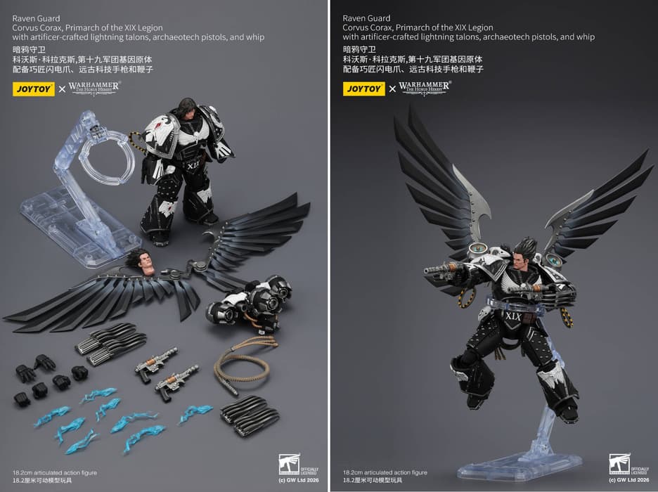 Права на изображения принадлежат JoyToy и Games Workshop