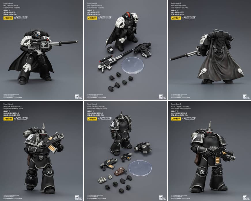 Права на изображения принадлежат JoyToy и Games Workshop