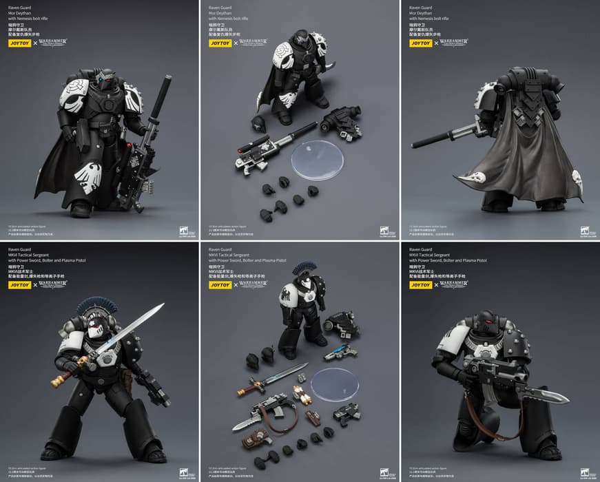 Права на изображения принадлежат JoyToy и Games Workshop