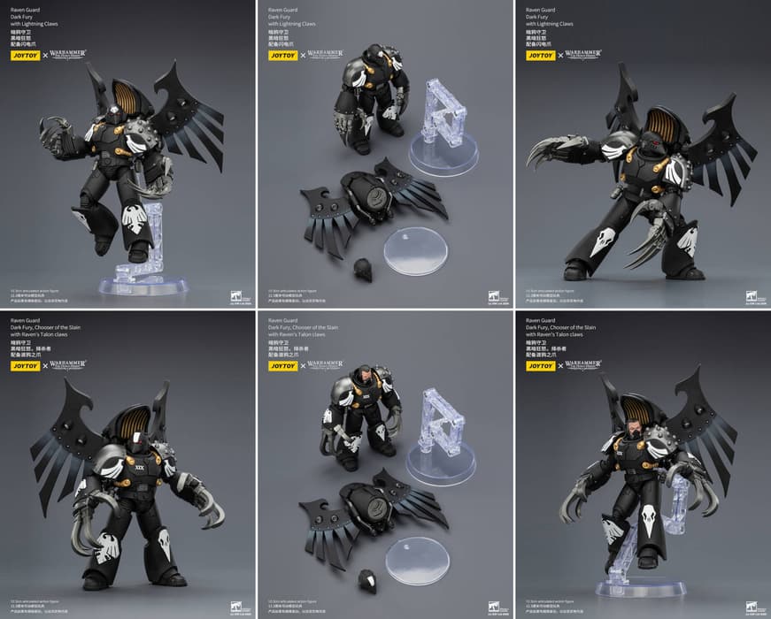 Права на изображения принадлежат JoyToy и Games Workshop