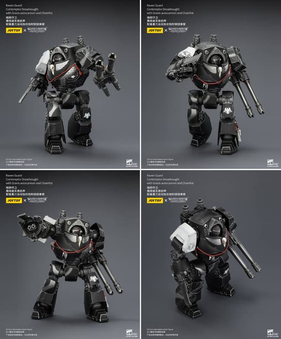 Права на изображения принадлежат JoyToy и Games Workshop