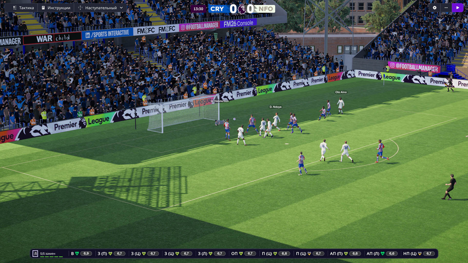 Sports Interactive, SEGA