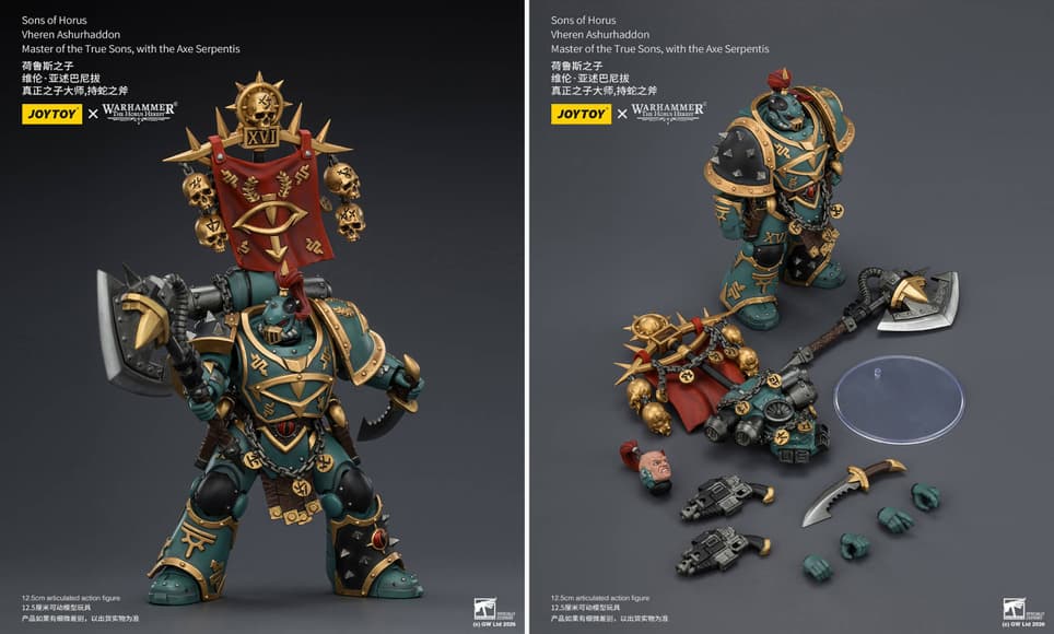 Image rights belong to Games Workshop and JoyToy