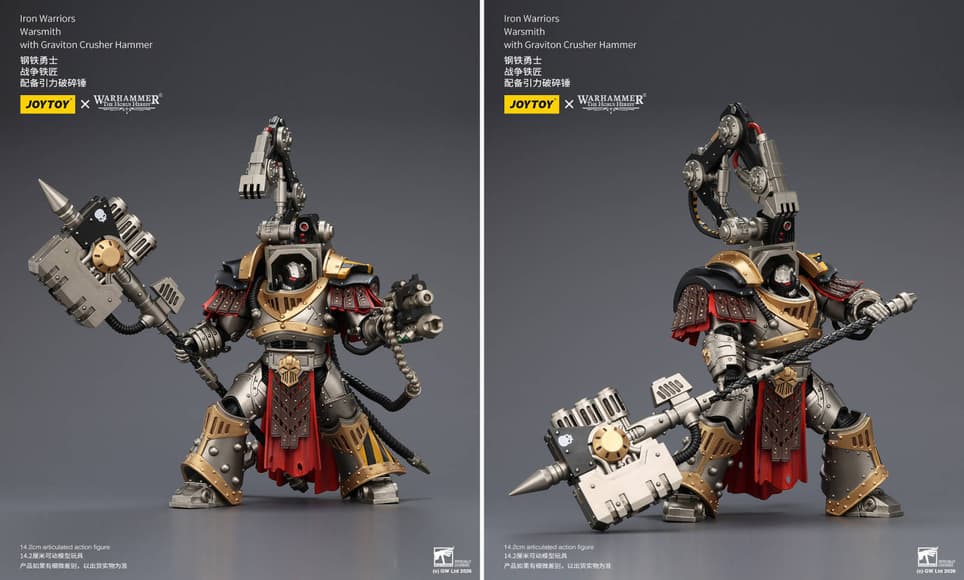 Права на изображения принадлежат Games Workshop и JoyToy