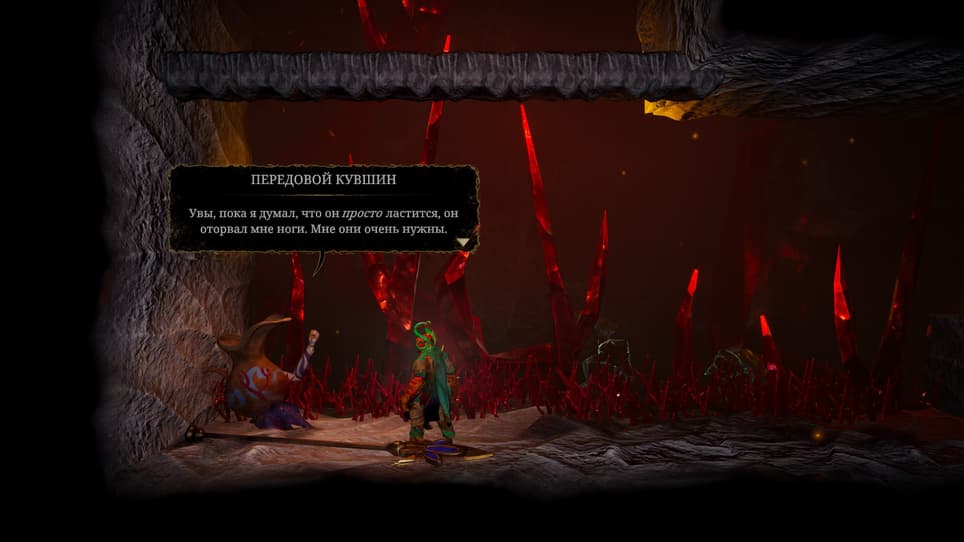 Права на изображения принадлежат Clover Bite и Kwalee 