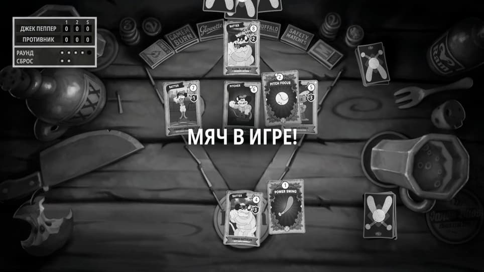 Права на изображения принадлежат Fumi Games и PlaySide