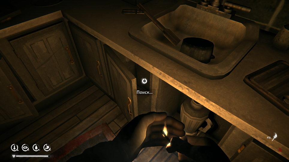 The Long Dark / Hinterland Studio Inc.