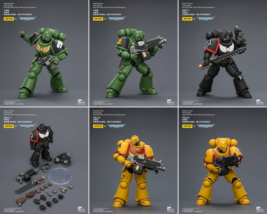 Права на изображения принадлежат JoyToy и Games Workshop