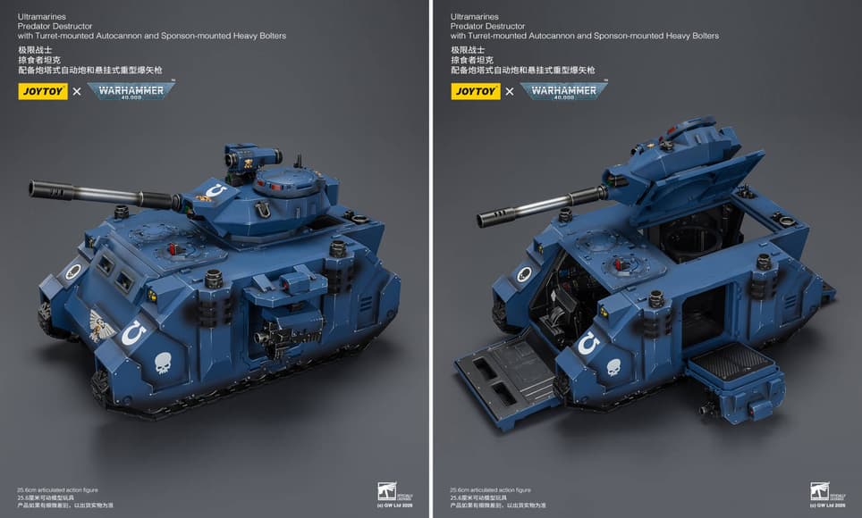 Права на изображения принадлежат JoyToy и Games Workshop