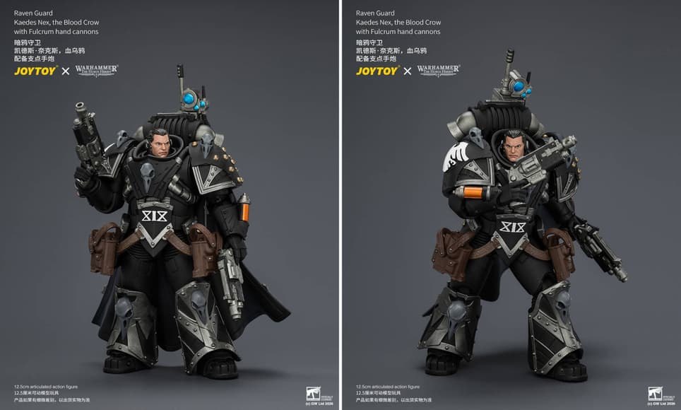 Права на изображения принадлежат JoyToy и Games Workshop
