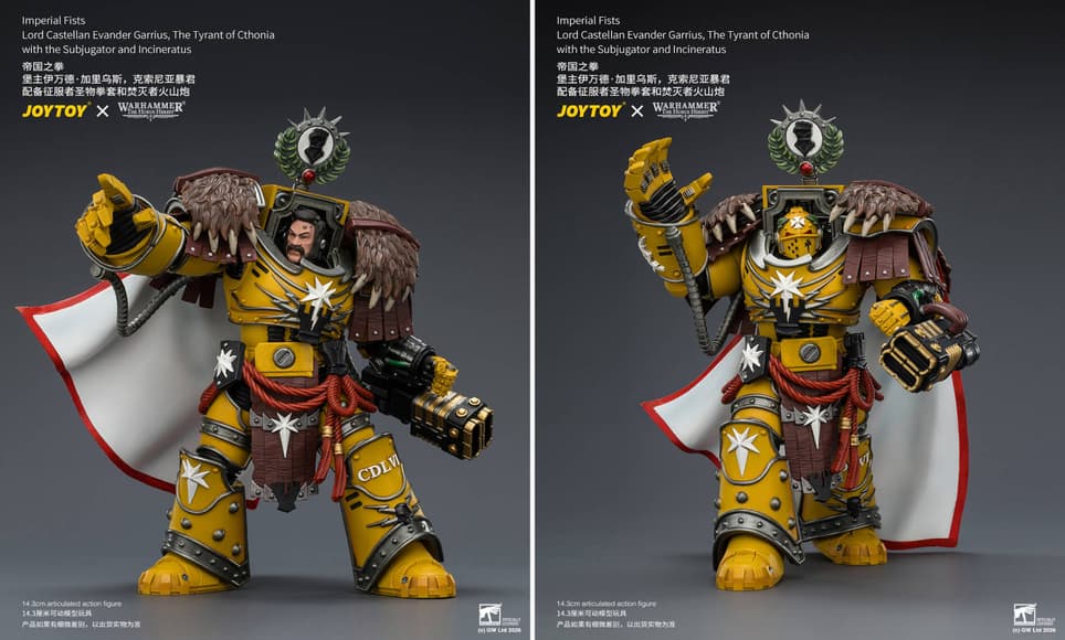 Права на изображения принадлежат JoyToy и Games Workshop