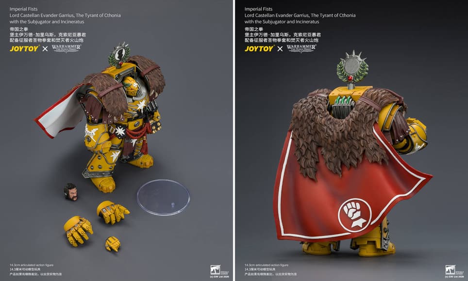 Права на изображения принадлежат JoyToy и Games Workshop