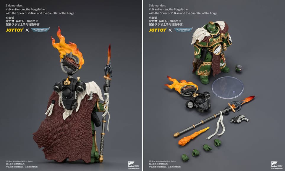 Права на изображения принадлежат Games Workshop и JoyToy