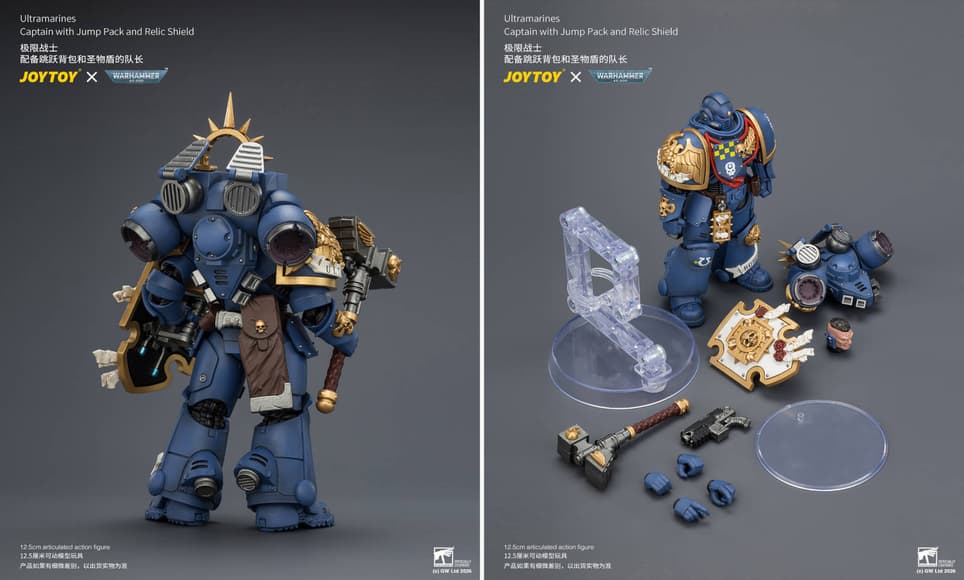 Права на изображения принадлежат Games Workshop и JoyToy