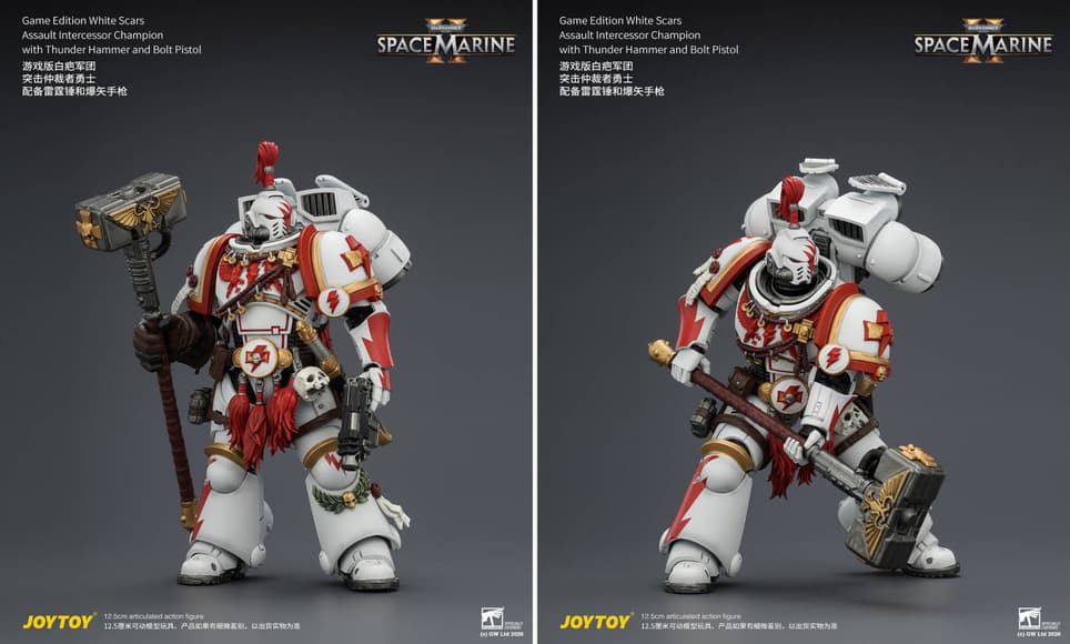 Права на изображения принадлежат Games Workshop и JoyToy