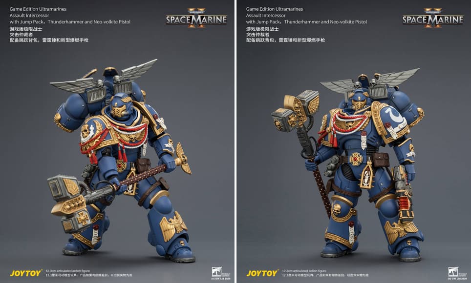 Права на изображения принадлежат Games Workshop и JoyToy