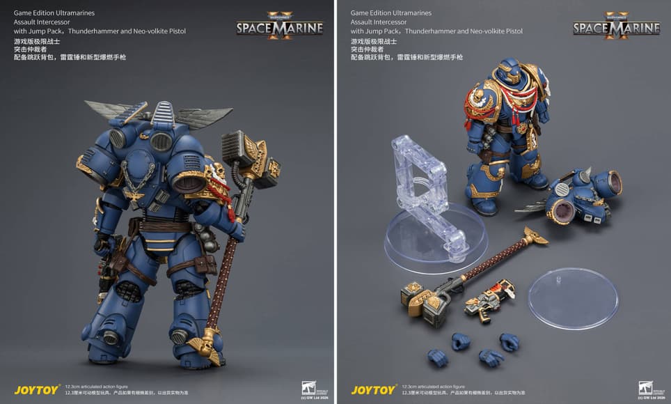 Права на изображения принадлежат Games Workshop и JoyToy