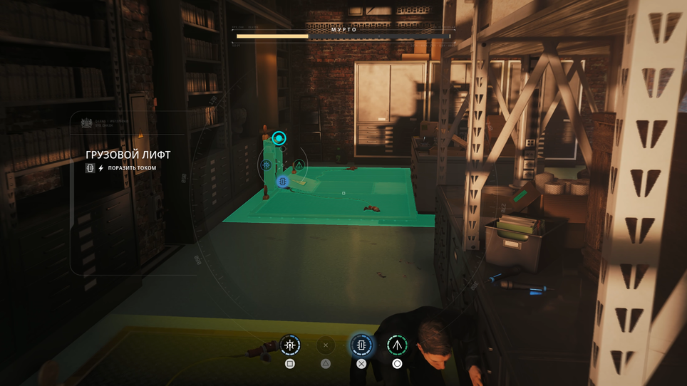 007: First Light / IO Interactive