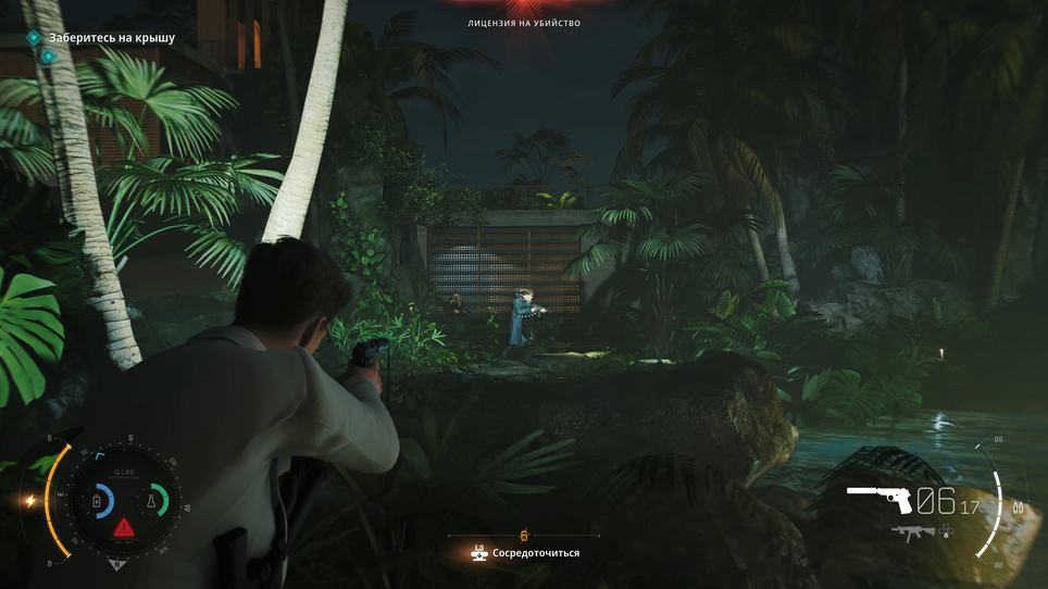 007: First Light / IO Interactive