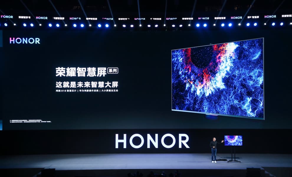 Президент Honor Джордж Чжао на презентации Honor Vision