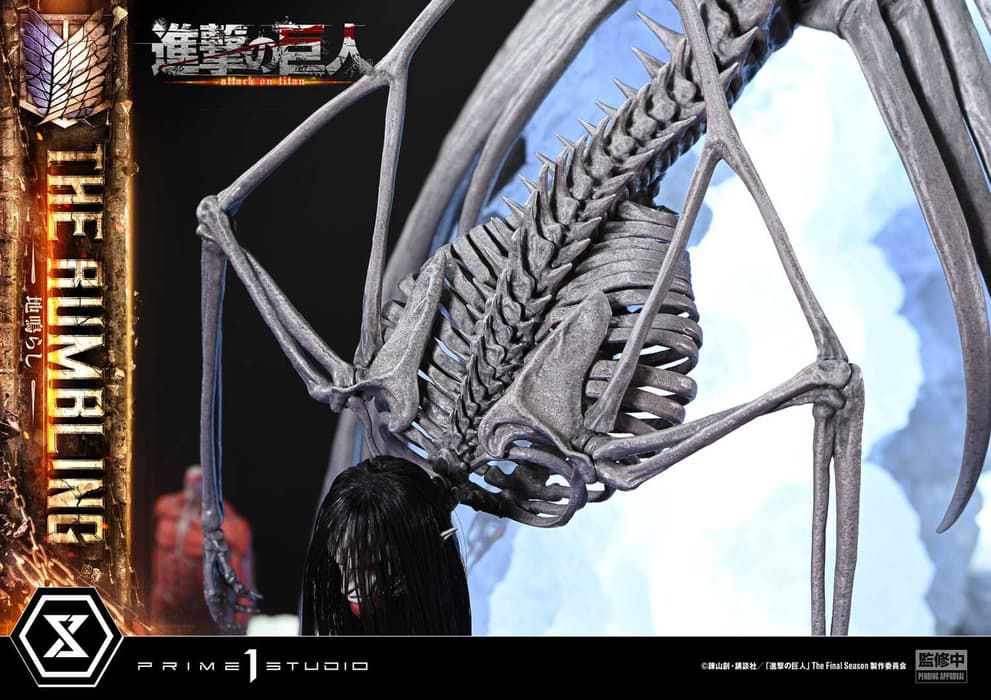  Image rights belong to Hajime Isayama, Kodansha and Prime 1 Studio 