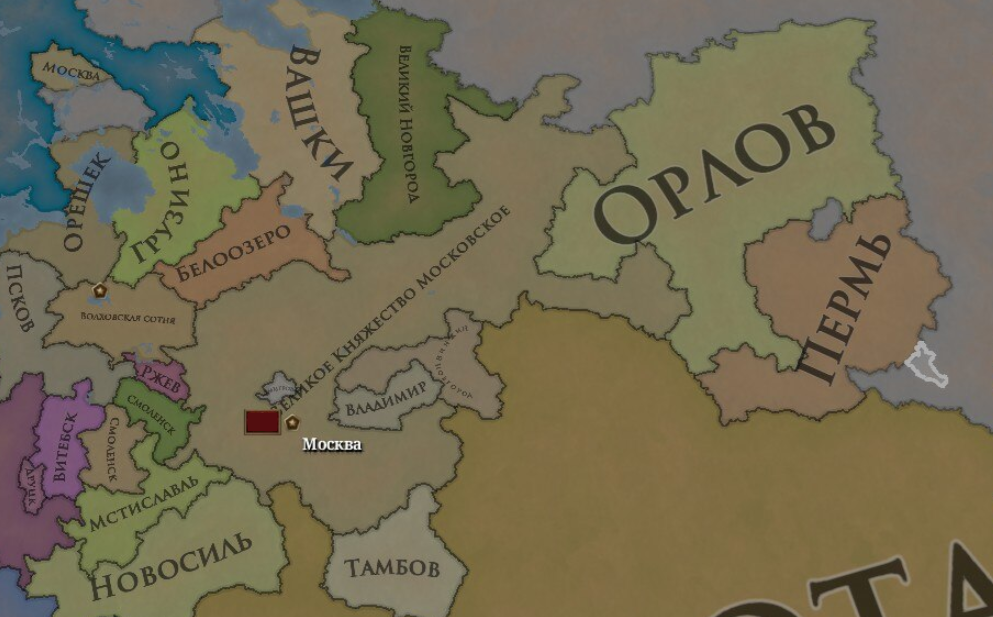 Paradox Development Studio, Paradox Interactive