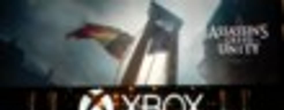 Assassin's Creed: Unity с кооперативом для четверых