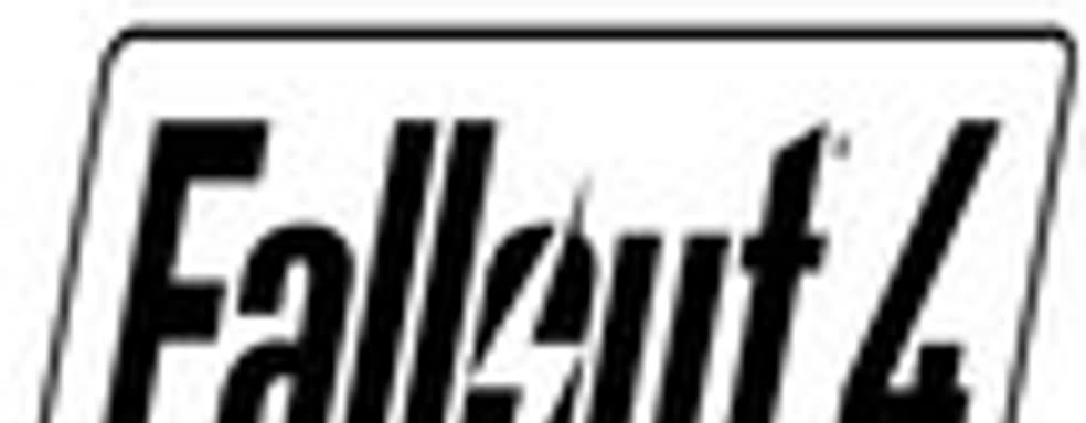 Трейлер Fallout 4 S.P.E.C.I.A.L. - интеллект