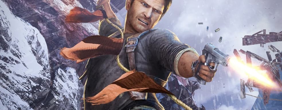 Sony подтвердила, что оригинальная трилогия Uncharted не выйдет на ПК. И вот почему