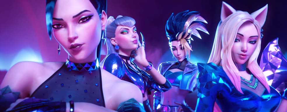 Музыкальная красота – вышел новый клип группы K/DA из League of Legends