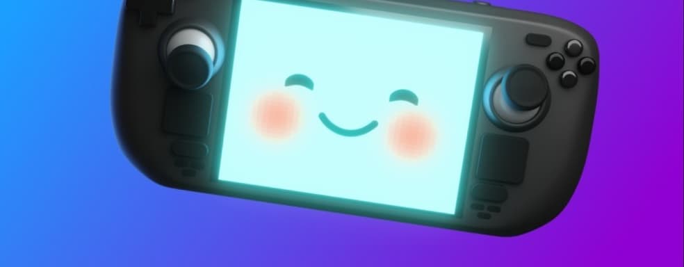 Valve в восторге от внимания на The Game Awards 22 и подарит дополнительные Steam Deck