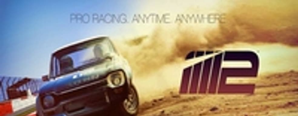 Project CARS 2 уже анонсирована