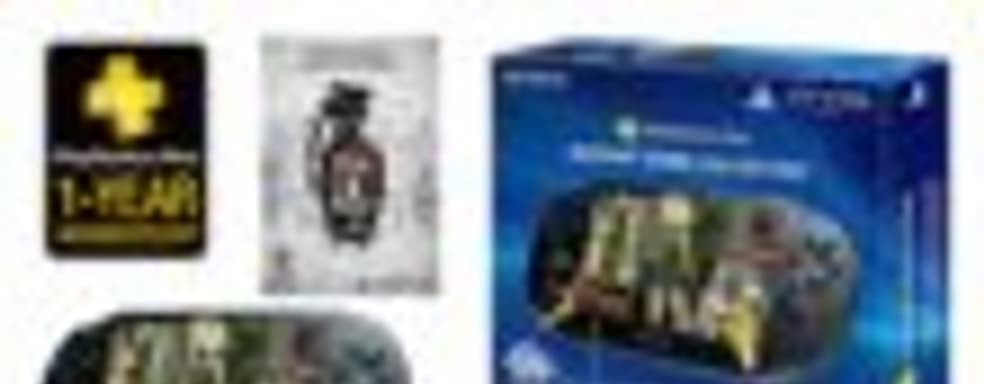 Новый бандл PS Vita для американцев