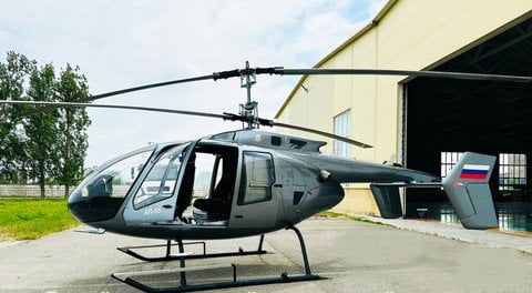 АП-55