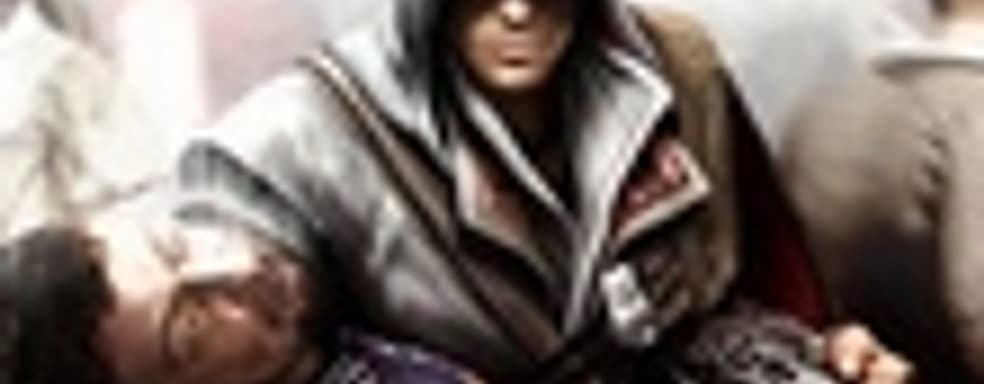 Ubisoft не подтверждает перерыв в серии Assassin's Creed