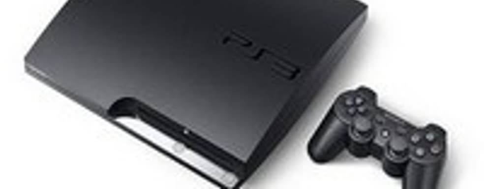 На европейский импорт PS3 наложен временный запрет