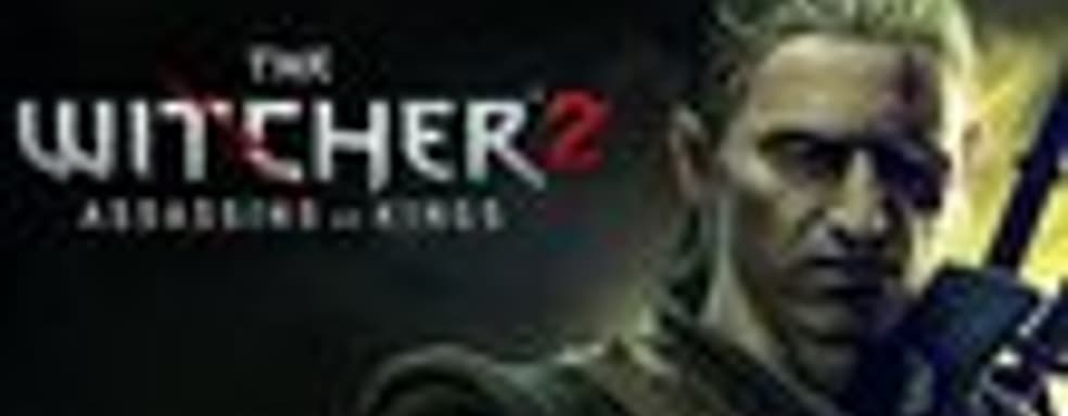 The Witcher 2: Assassins of Kings в продаже