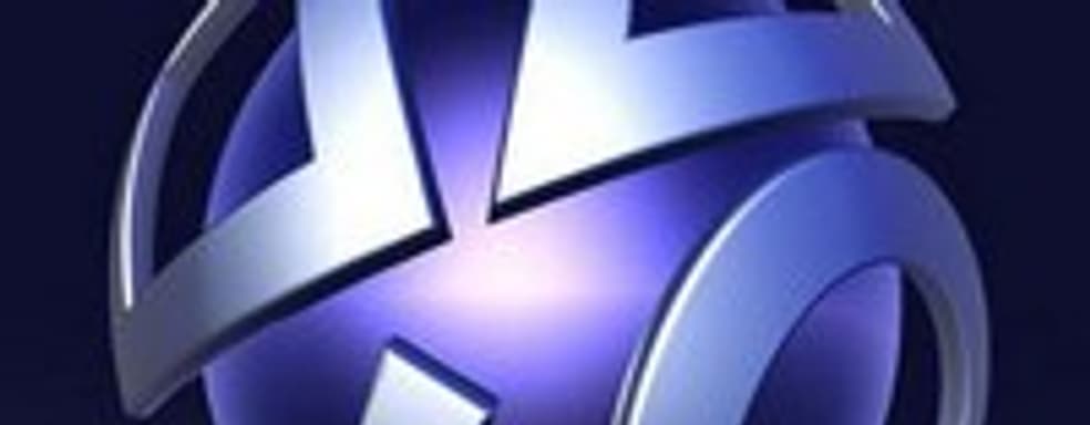 Подробности о PSN Welcome Back Pack 