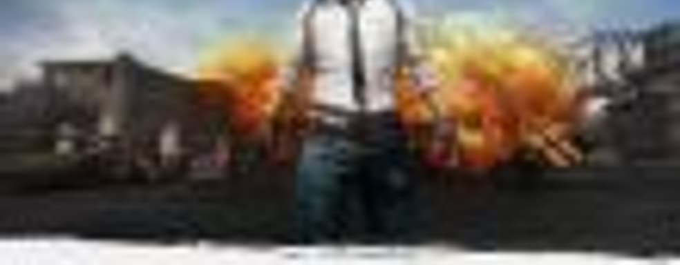 Microsoft издаст PlayerUnknown’s Battlegrounds на Xbox One, продано более 8 миллионов копий