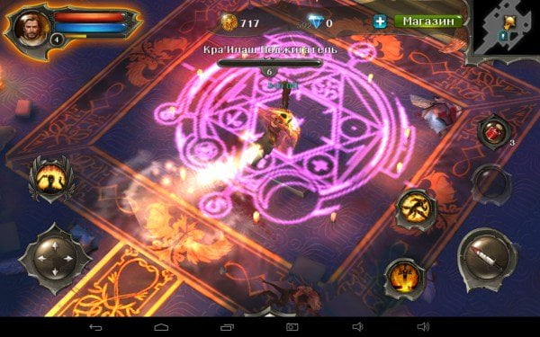 Результаты планшета Pipo Max-M7 Pro в Quadrant Benchmark