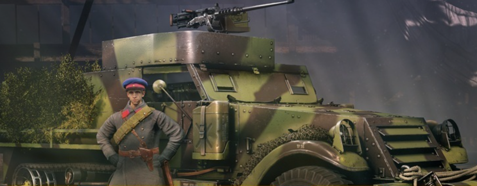 Техника в шутере издателя War Thunder становится стильной — для Enlisted представили новую систему персонализации