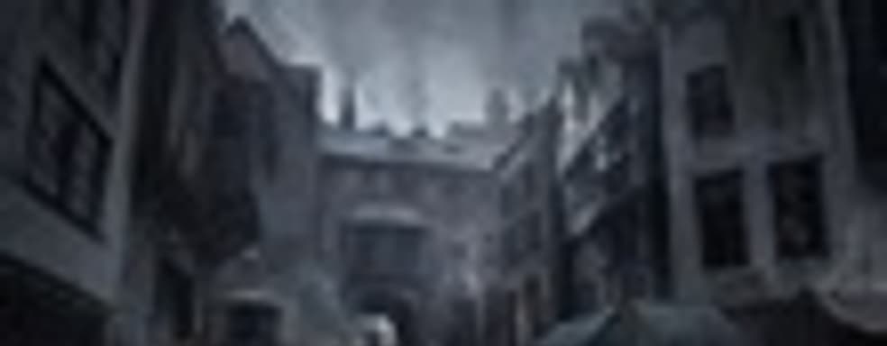 The Order: 1886 - графика была улучшена с момента анонса