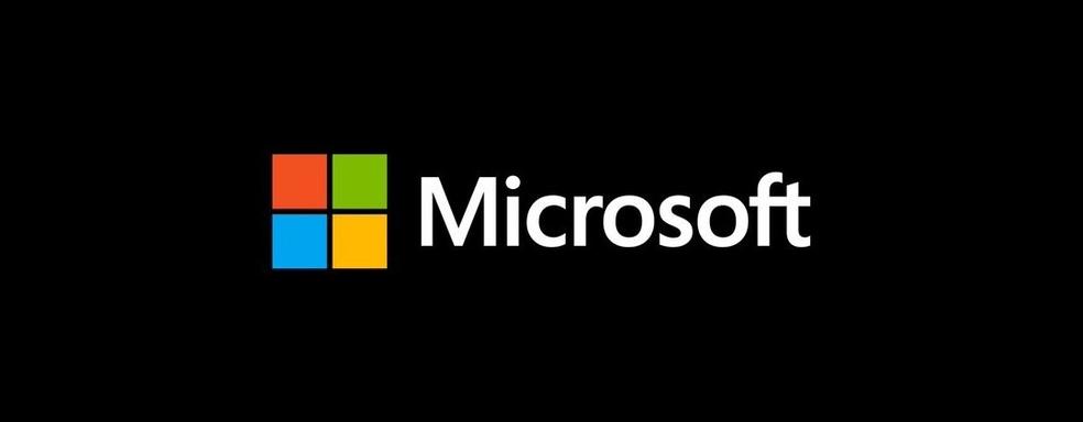 Windows 11 ускорят. Microsoft запускает инструмент диагностики