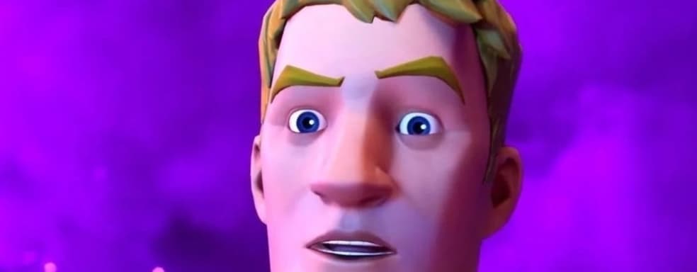 Epic Games прокомментировала слухи о фильме по Fortnite