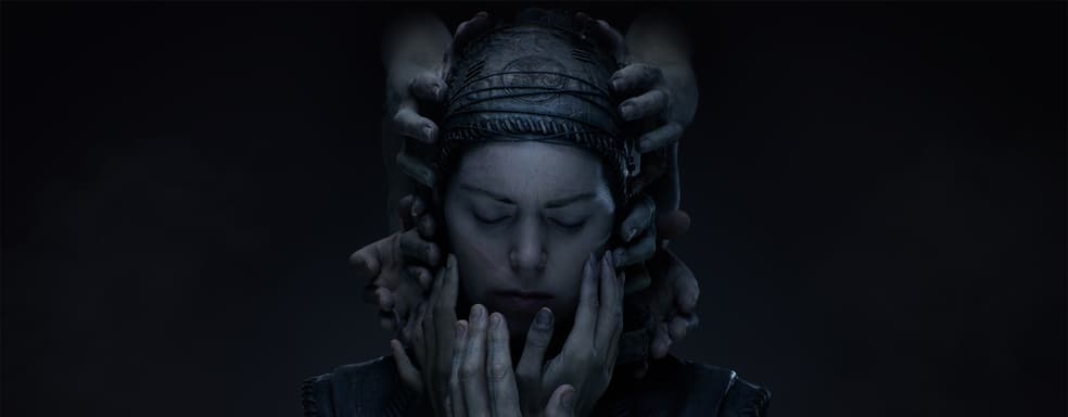 Hellblade 2 будет непродолжительной. Игра получит только цифровую версию