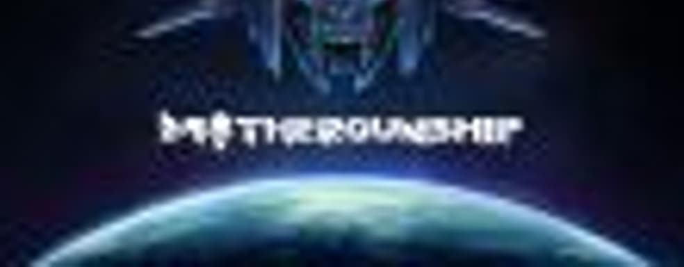 Ролик MotherGunship с элементами игрового процесса