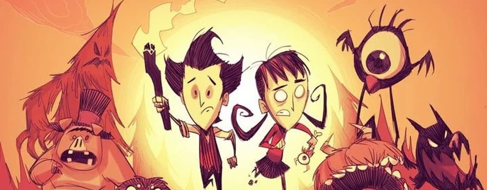 Анонсирована Don’t Starve: Newhome