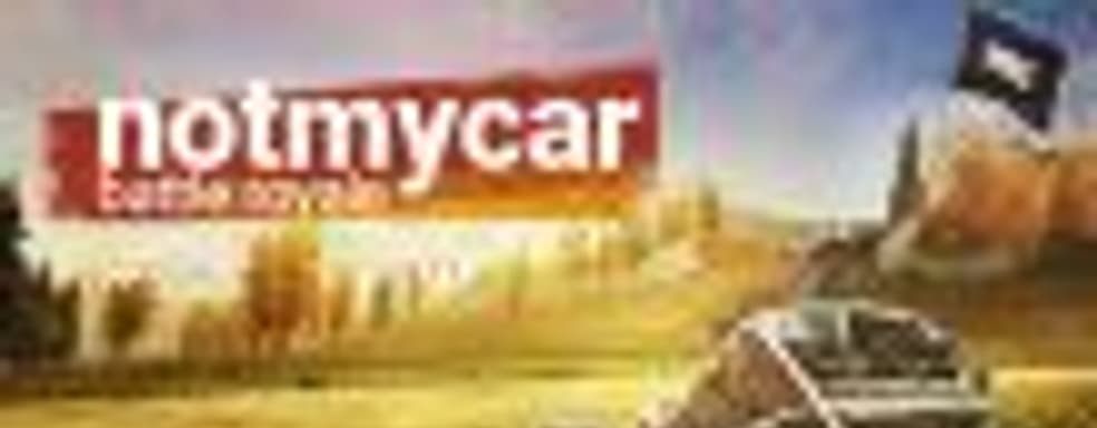 Notmycar. В Steam появилась автомобильная «королевская битва»